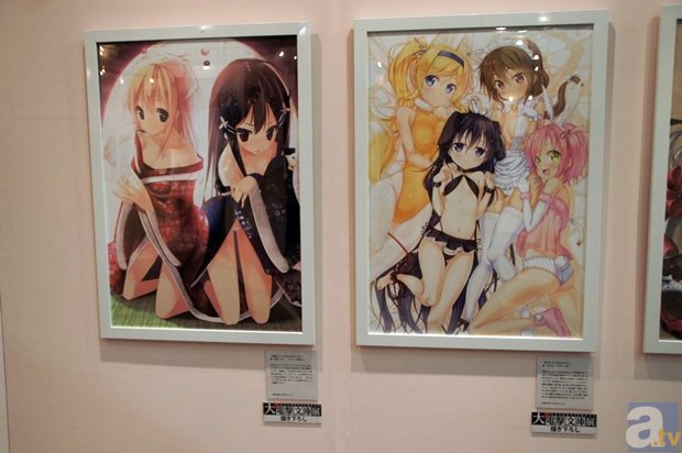 华体会（中国-开幕式献唱竖中指 罗比威廉姆斯公然对全世界竖中指