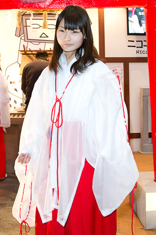 华体会官方版网站登录入口